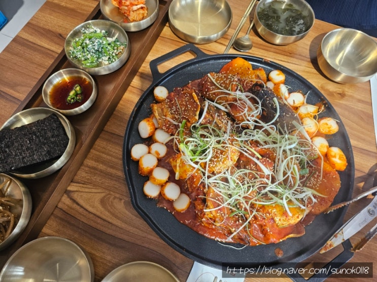  대화동 생선구이 엄선 맵칼한 코다리 고추찜