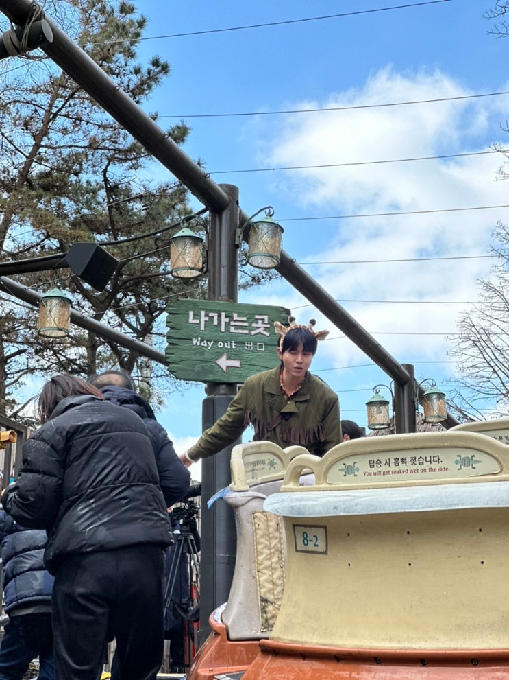 레몬언니 2월 일상 - 02 (<b>놀면</b>뭐하니 에버랜드 <b>주우재</b> 목격... 