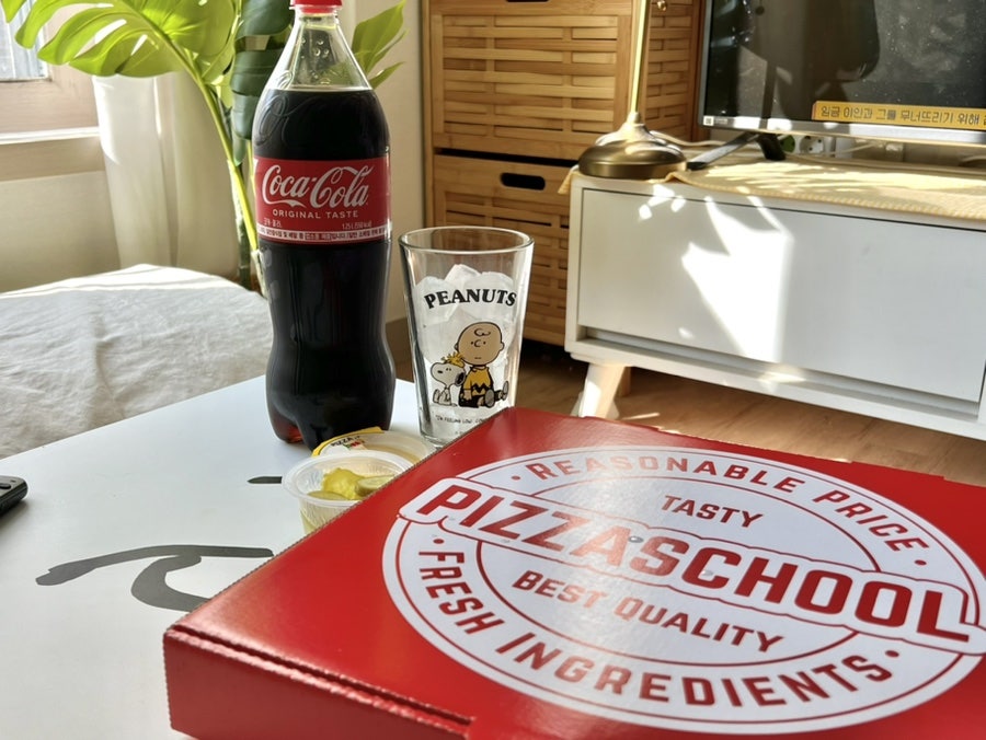 피자스쿨 시흥4동점 사진 5