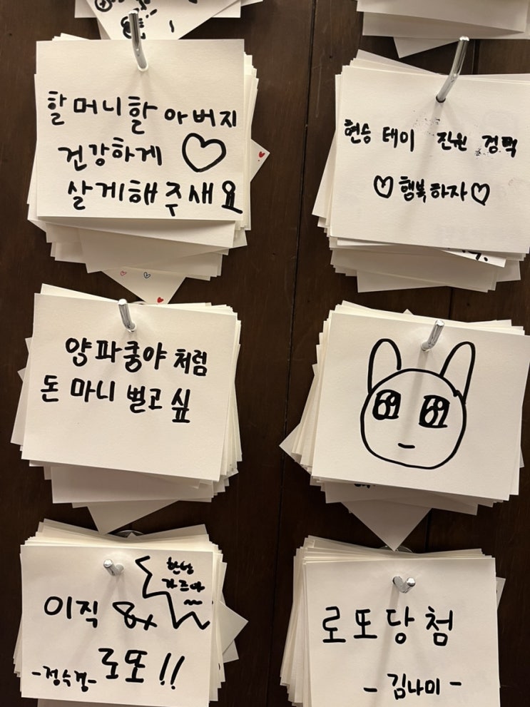  갤럭시 S24 팝업스토어 후기 일상비일상의틈
