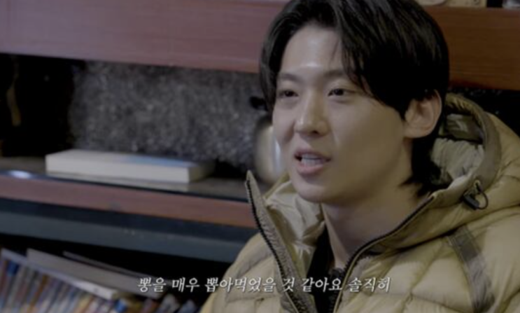 이젠 <b>연기</b>에 <b>도전</b>...<b>덱스</b> 드라마 <b>아이쇼핑</b>, 타로 정리...프로필은... 