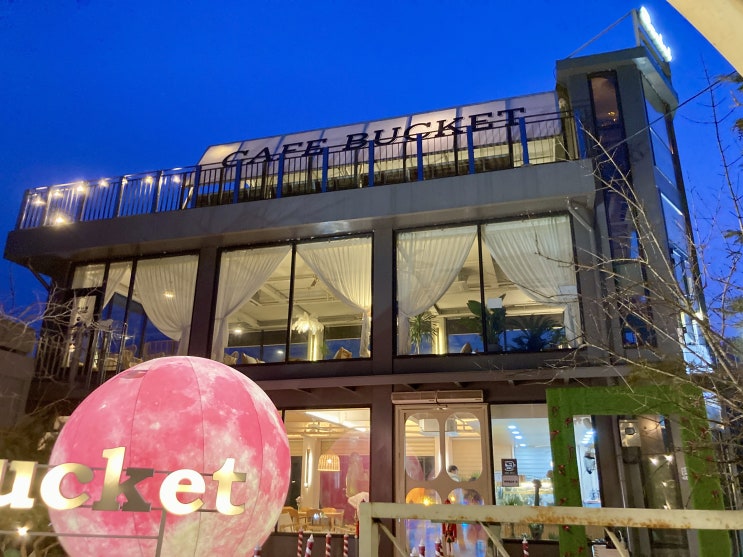 황룡강 뷰가 멋진 광산구 물멍 카페 가족들과 가기 좋은 버킷문리버 황룡강 뷰가 멋진 광산구 물멍 카페 가족들과 가기 좋은 버킷문리버