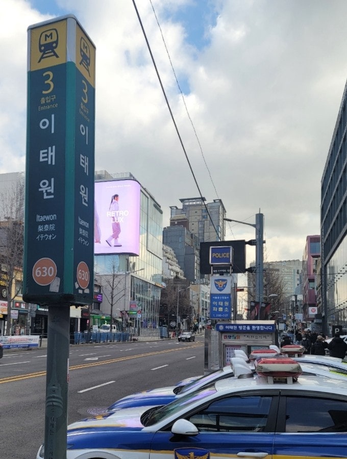  리브 앤 라이브 이태원_KB국민은행 무료 공간 대여 유튜브 촬영 스튜디오 / 라운지 이용, 스튜디오 대관 방법, 크리에이터 교육