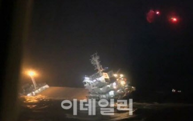 &lt;실시간 핫이슈&gt; 제주 해상서 침수됐던 화물선 ‘금양6호’ 완전히 침몰