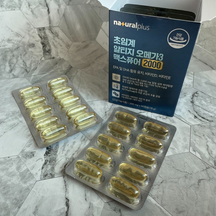  최대함량오메가3라서 선택한 내츄럴플러스 초임계알티지오메가3
