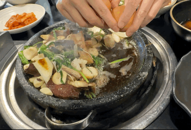  낙원곱창 사당역점