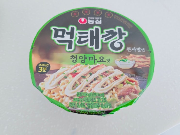  컵라면 리뷰 5 - 농심 먹태깡 큰사발면 청양마요맛 내돈내산 후기