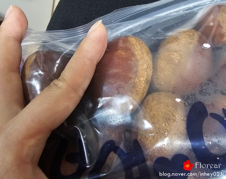 수확한 무료 작물 햇알밤 배송 왔어요 feat.노리팜 수확한 무료 작물 햇알밤 배송 왔어요 feat.노리팜
