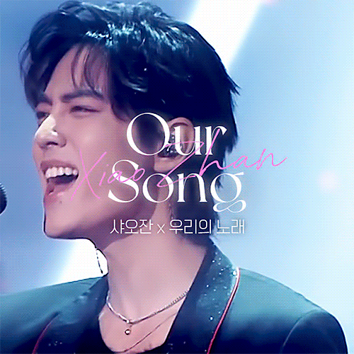  주기적으로 봐야하는 워먼더거 샤오잔, 전곡 하이라이트로 몰아보기 (계속 노래해줘 잔아ㅠㅠ)