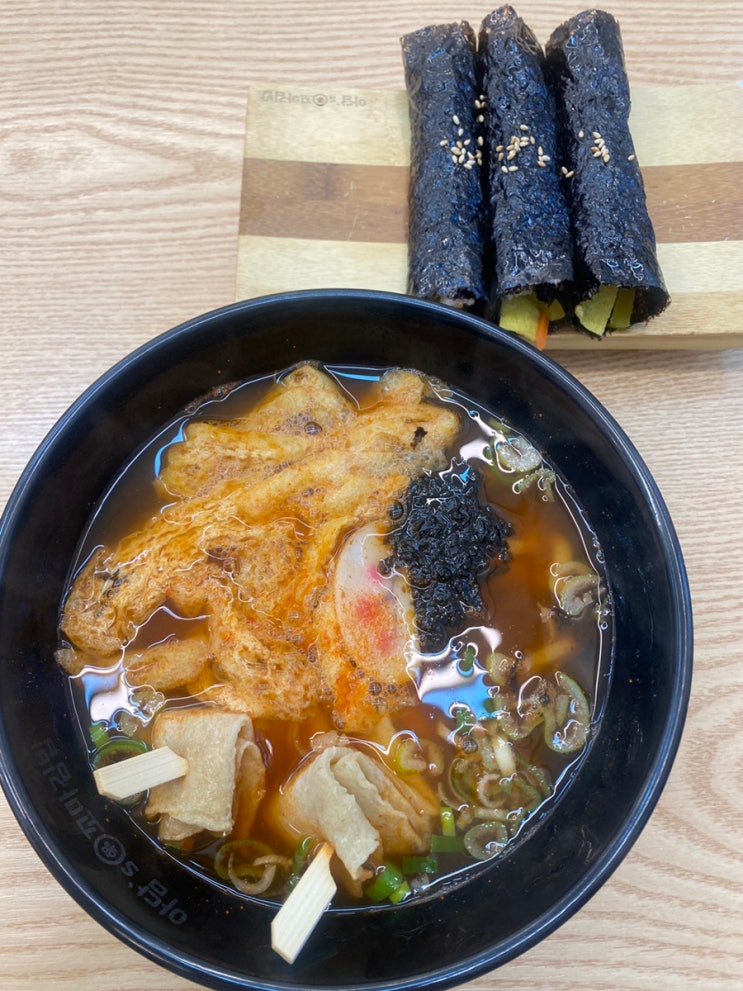 마곡역 혼밥메뉴 가성비 맛집 아담스꼬마김밥