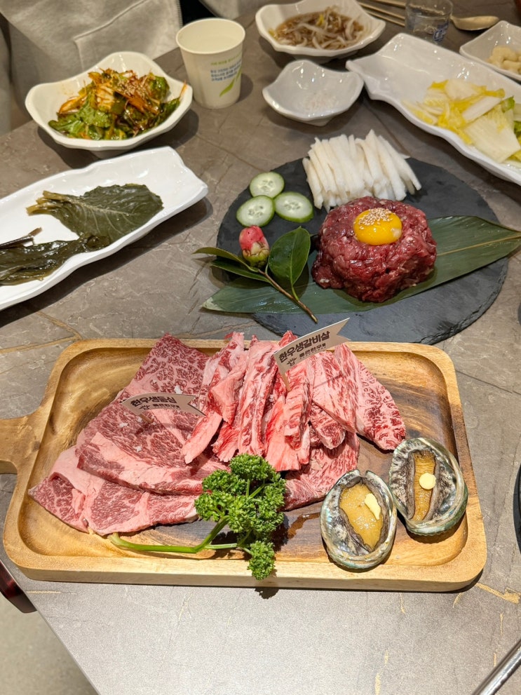  대연동 통큰한우 쾌적하고 맛있던 경성대맛집