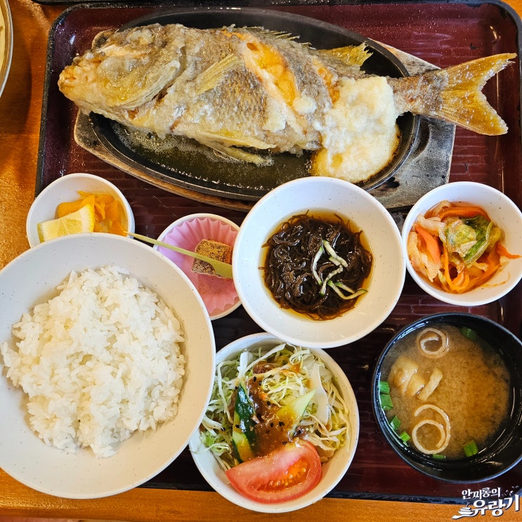 오키나와 하마노야 생선 버터구이와 여주 참푸르 오키나와 중부 맛집