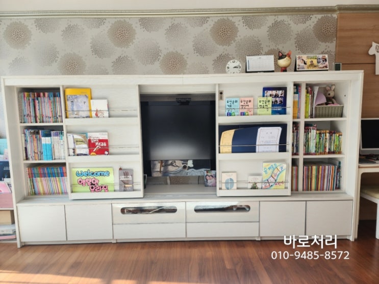  북면.동읍 유품정리 빈집정리 (진영)마지막정리까지 정성스럽게 해주는업체!
