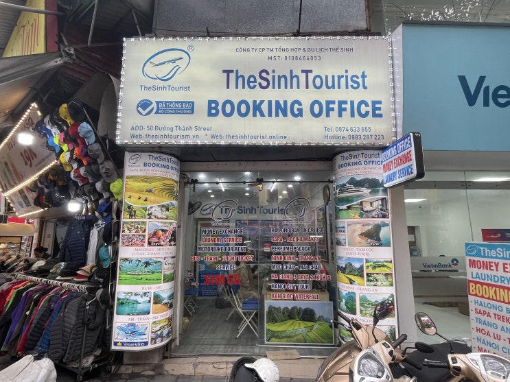  [하노이 교외 관광지 / 하롱베이] 가이드 투어를 이용해보자 (신 투어리스트 shin tourist)