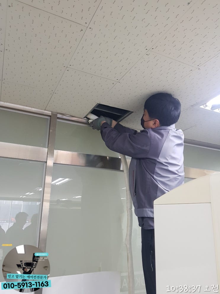  30평 냉난방기 설치 알뜰하게