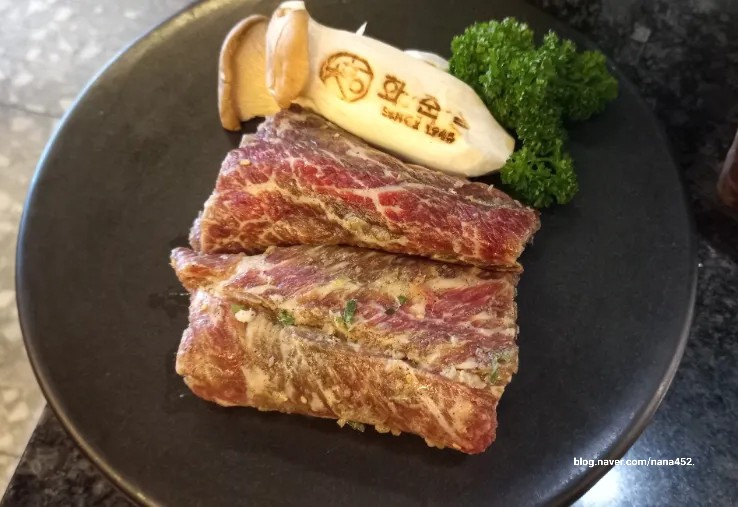  청담동 맛집 압구정 갈비 화춘옥 압구정 고기집 주차 가족모임 추천