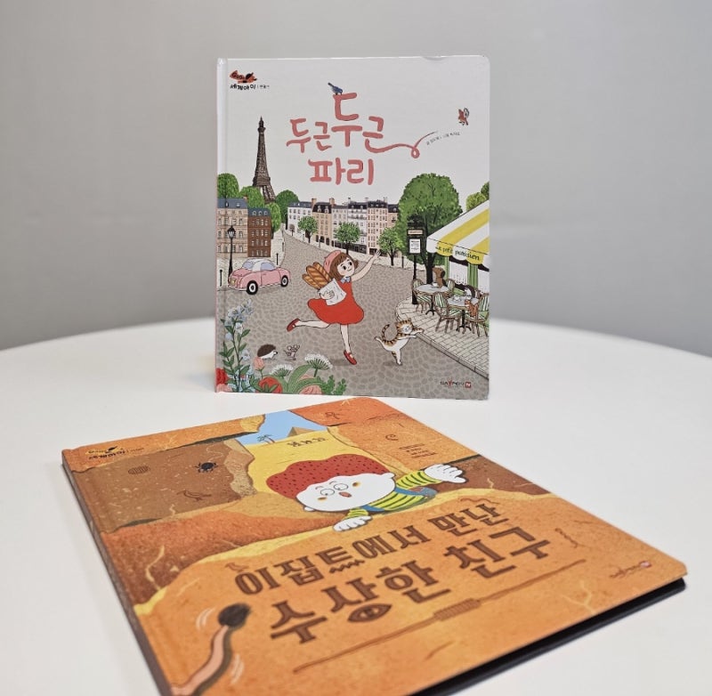 블로그 후기 사진