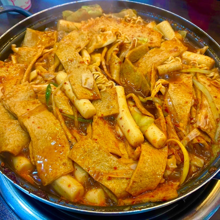 동인천 즉석떡볶이 맛집 만복당 가성비 대박 쫄면도 존맛탱
