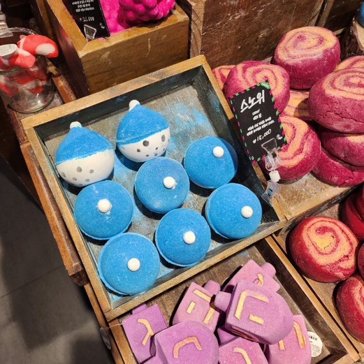  2024 LUSH 러쉬 프레쉬 세일 정보 제품추천