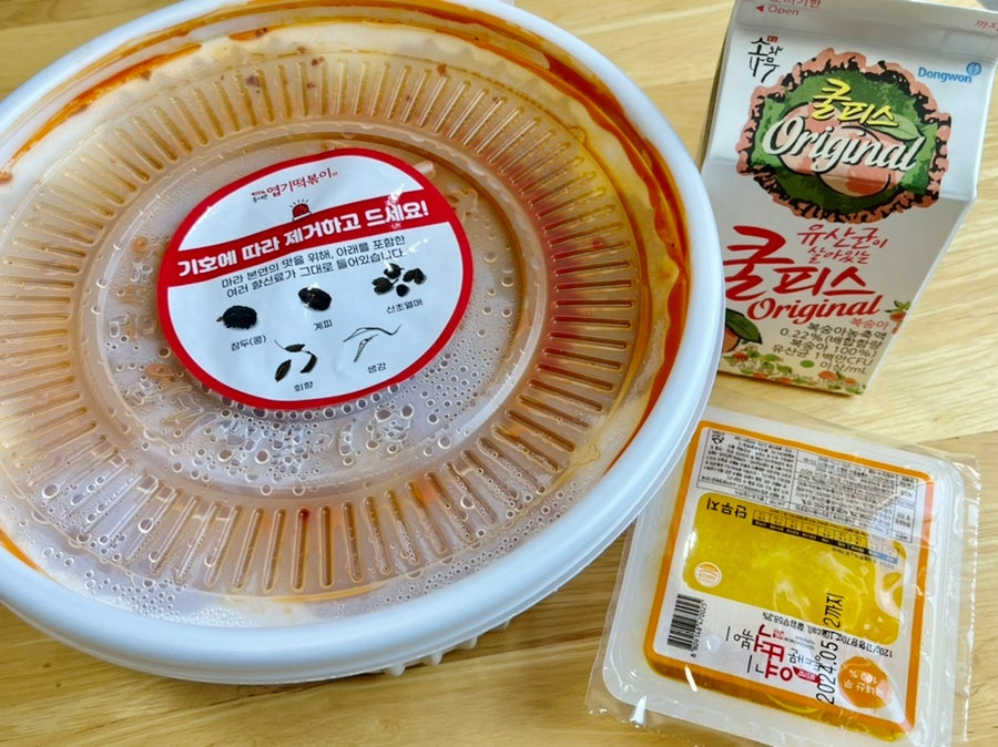 동대문엽기떡볶이 김포풍무점 사진 3