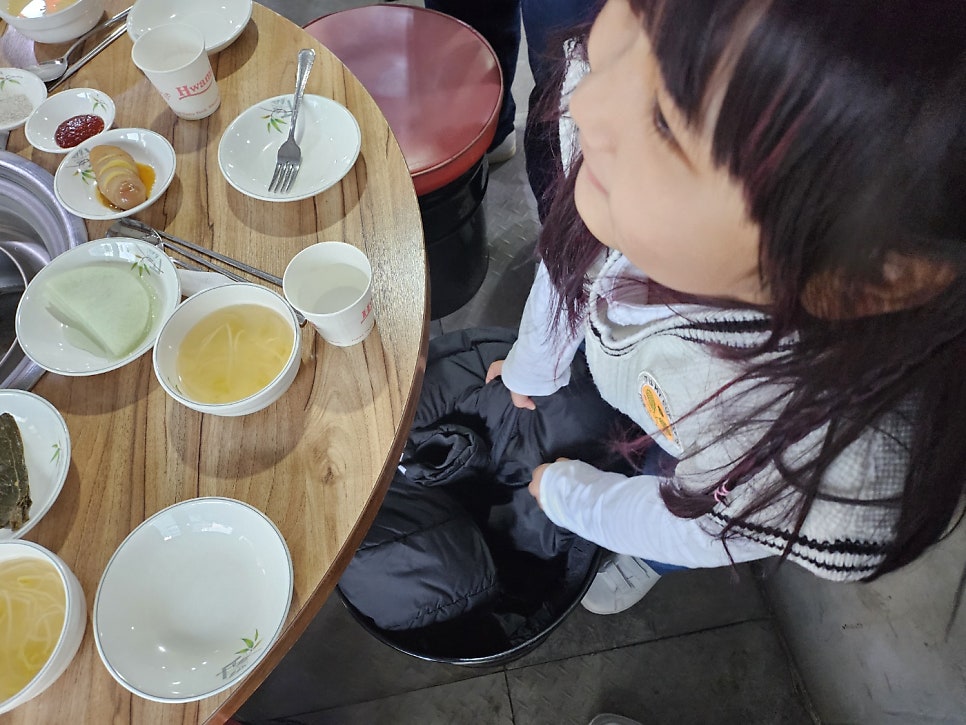 원조춘천숯불닭갈비 사진 3