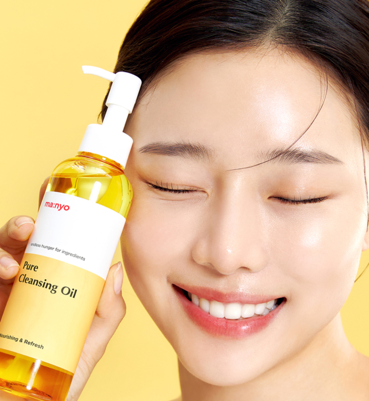  마녀공장 네고왕 할인 정보 2월 15일부터 시작