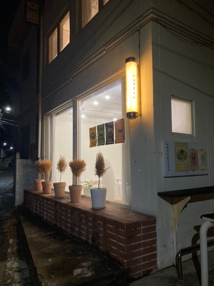  [대전] 선화동 푸딩 맛집 '오동빌 304호' 다녀온 후기