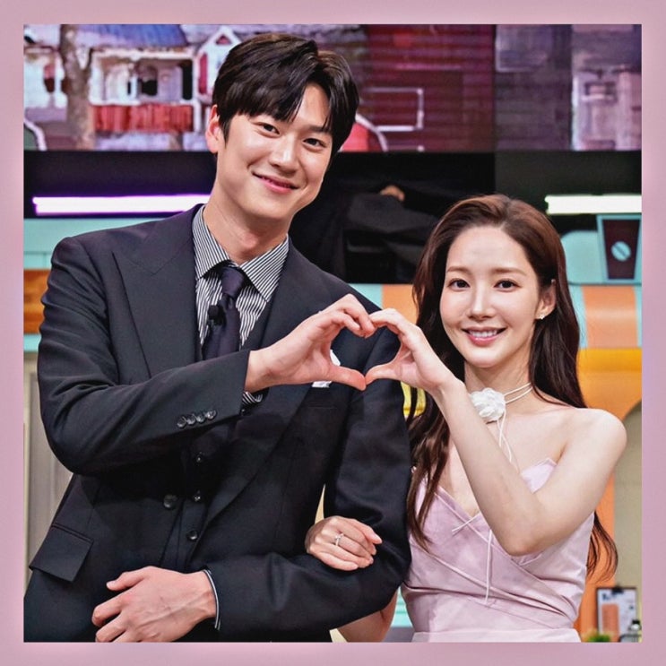 놀라운 토요일 <b>박민영</b> 나인우 설레는 투샷 <b>놀토</b> 302회 재방송