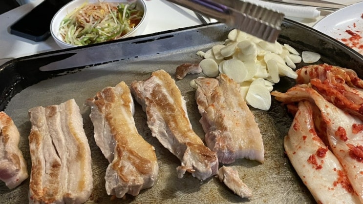  홍대 삽겹살 맛집, 가난한 학생들이여 [돈조세]로 오라