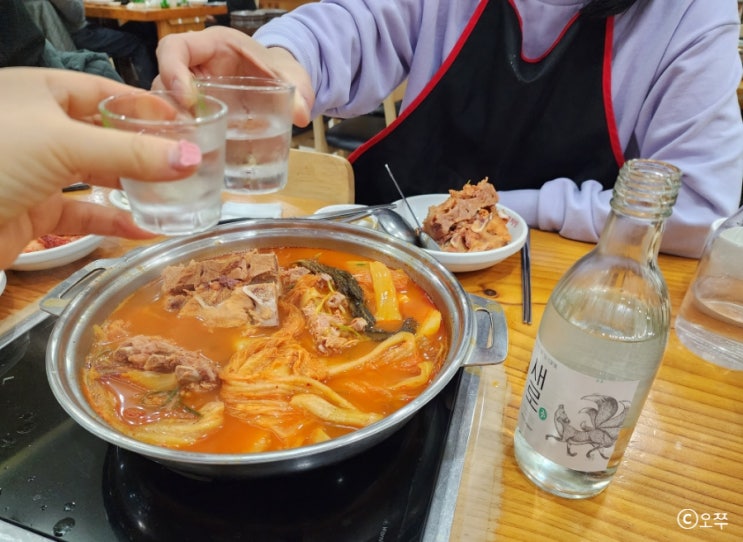  [수원 성균관대역 맛집] 서울24시 감자탕 / 묵은지 감자탕 추천