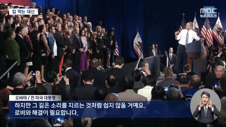 대전시당 <b>신민기 대변인</b>][R&D 알앤디 알엔디 예산 복원... 