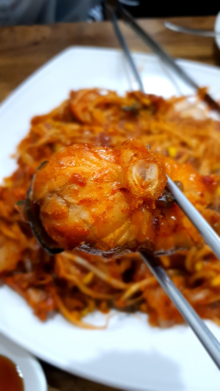  행신동아구찜 통큰아구찜 행신점후기