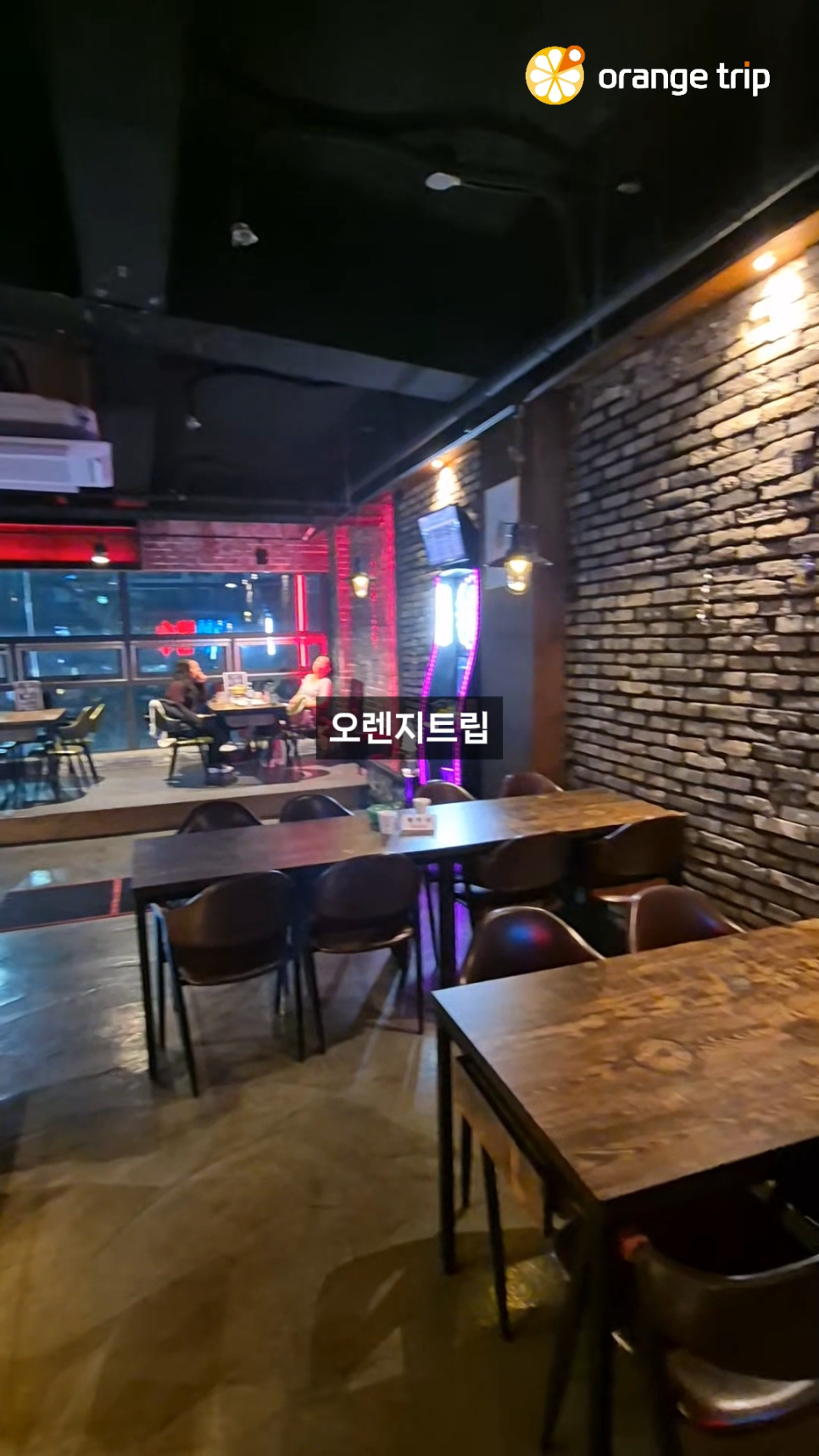 수한식당 사진 5
