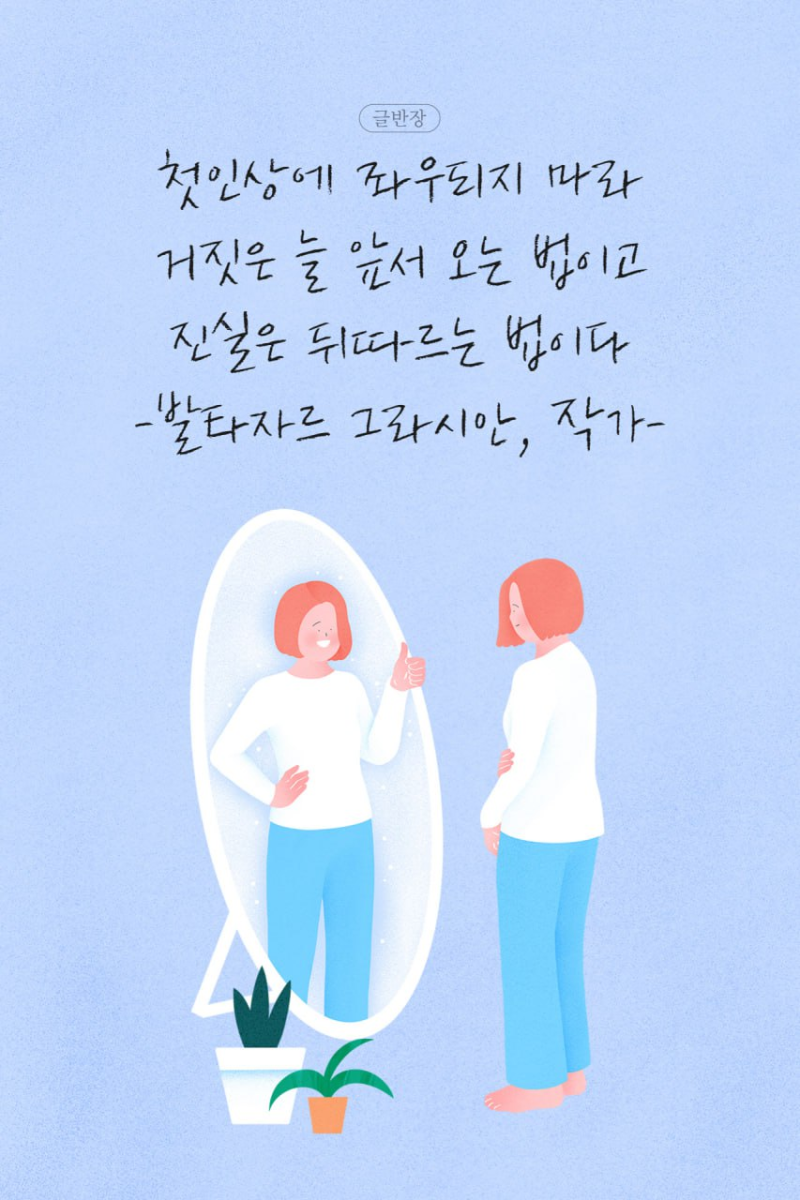 2024년 2월 16일 : 네이버 블로그