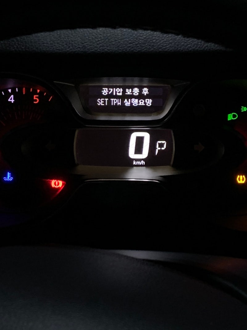 QM3 공기압보충 및 경고등제거방법 , 실내세차