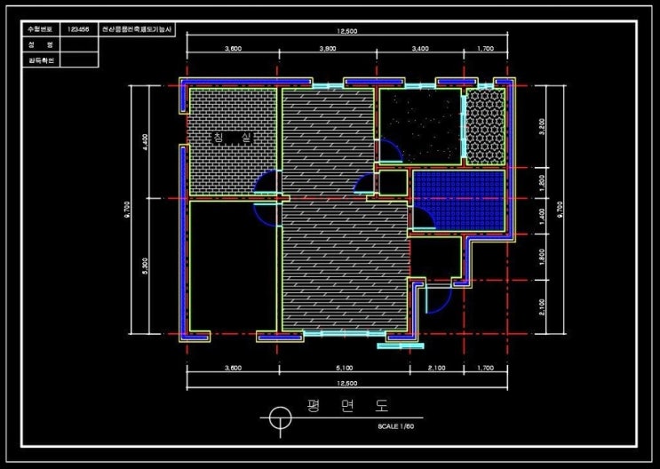 AUTO CAD 명령어 모음 마지막 AUTO CAD 명령어 모음 마지막