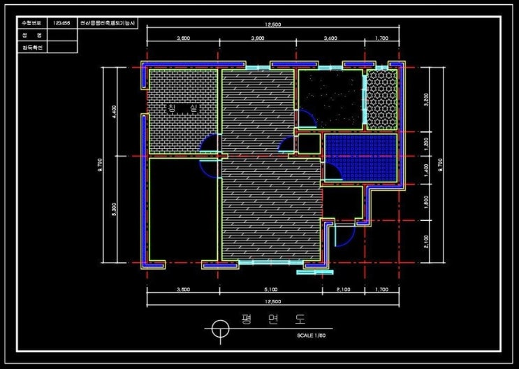 AUTO CAD 명령어 모음 마지막