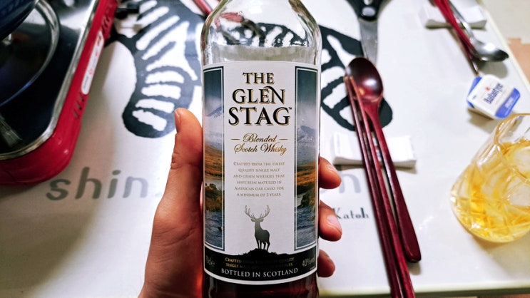 홈플러스 갓성비 스카치 위스키 Glen Stag 글렌스택 솔직후기 홈플러스 갓성비 스카치 위스키 Glen Stag 글렌스택 솔직후기