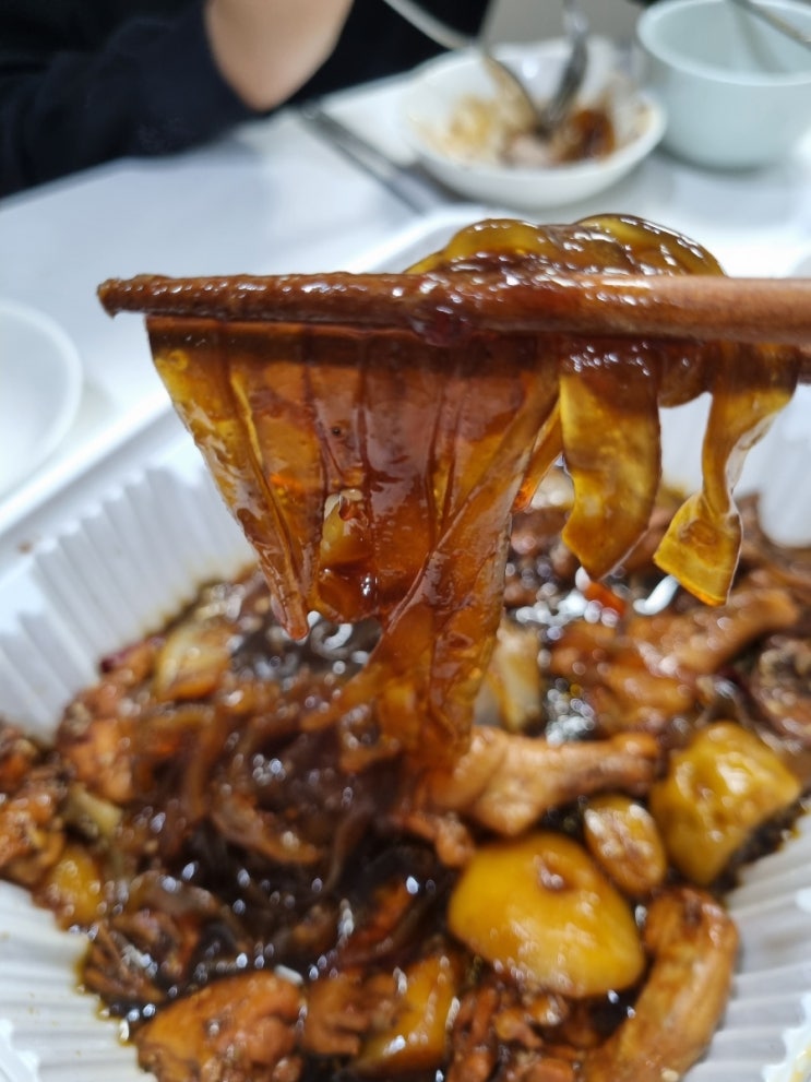  동탄 찜닭 맛집 내가찜한닭 포장 후기