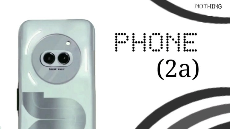 낫씽폰 2 Nothing Phone(2a) 안투투 성능벤치 레드미 노트 13프로와 비교 테스트 결과 입니다 낫씽폰 2 Nothing Phone(2a) 안투투 성능벤치 레드미 노트 13프로와 비교 테스트 결과 입니다