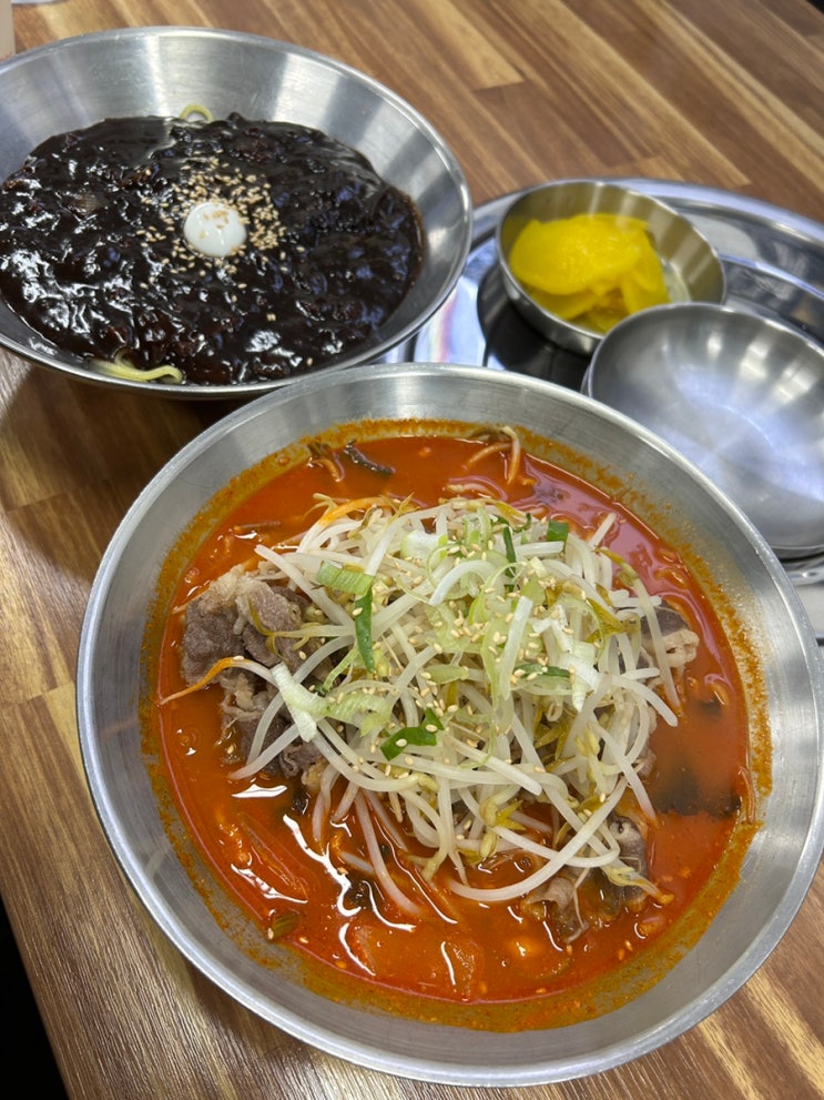  정선 하이원리조트 근처 맛집 두꺼비식당 보스짬뽕 또 생각나!