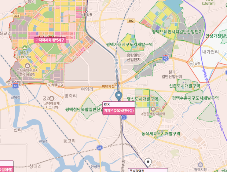  평택시 개발 호재 :: 평택 GTX, 삼성전자 평택캠퍼스, 고덕신도시 국제학교, 평택 브레인시티, 평택 미군부대 이전, LG진위산업단지