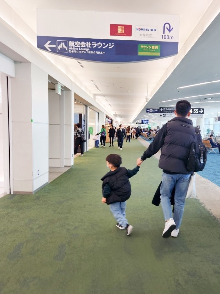  후쿠오카->인천 어린이동반 대한항공KE792 후기 (출국팁, 후쿠오카 공항 기념품 선물)