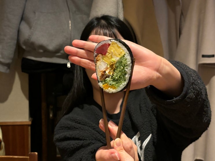  합정 조용한 술집 상수 하꼬 후토마끼 사시미 상수역 이자카야 홍대 데이트 코스