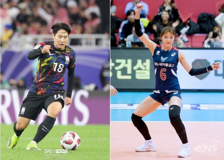 두 전설의 침묵... [손흥민 : 이강인 = 김연경 : 이다영] 오버랩된다.