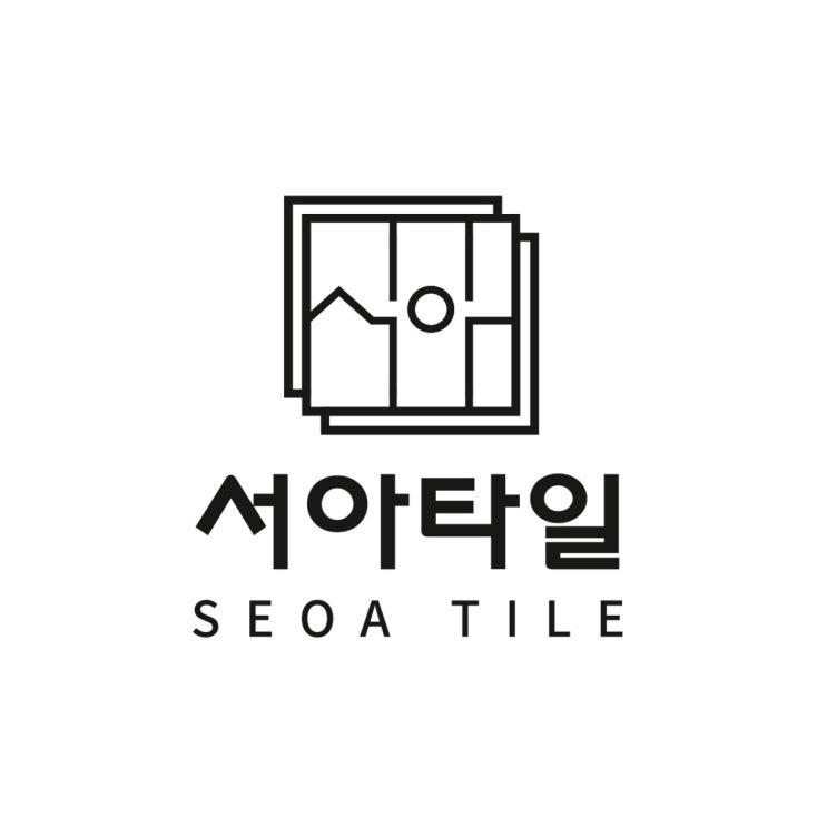  인테리어 로고, 디자인 포트폴리오 보고 디자이너 파악하기