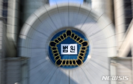 식당문에 발 끼어 '으악'… 배상책임 누구에게? 식당문에 발 끼어 '으악'… 배상책임 누구에게?