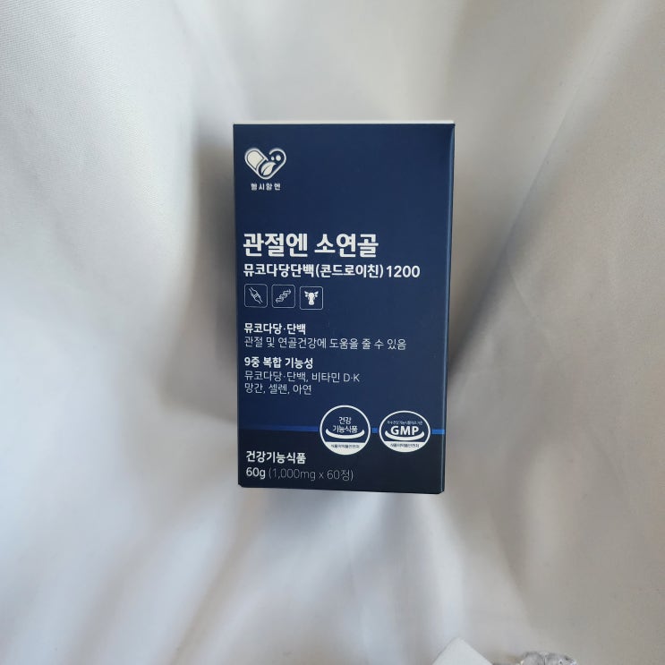  소연골 콘드로이친 1200 효능 후기
