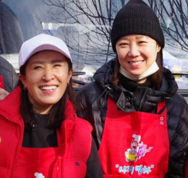 &lt;연예가핫이슈&gt; 공효진 母였다...20년 '사랑의 밥차' 이사장으로 봉사 활동→로또 '황금손' 출연