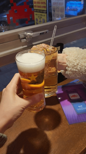  교대역 이자카야 l 일본 레트로 분위기 맛집 아케도